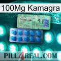 100Mg Kamagra new02